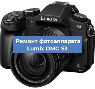 Замена системной платы на фотоаппарате Lumix DMC-S3 в Волгограде
